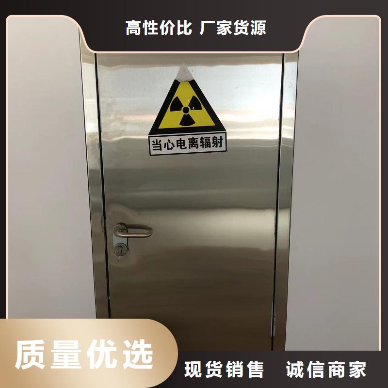 医用铅门厂家放心购