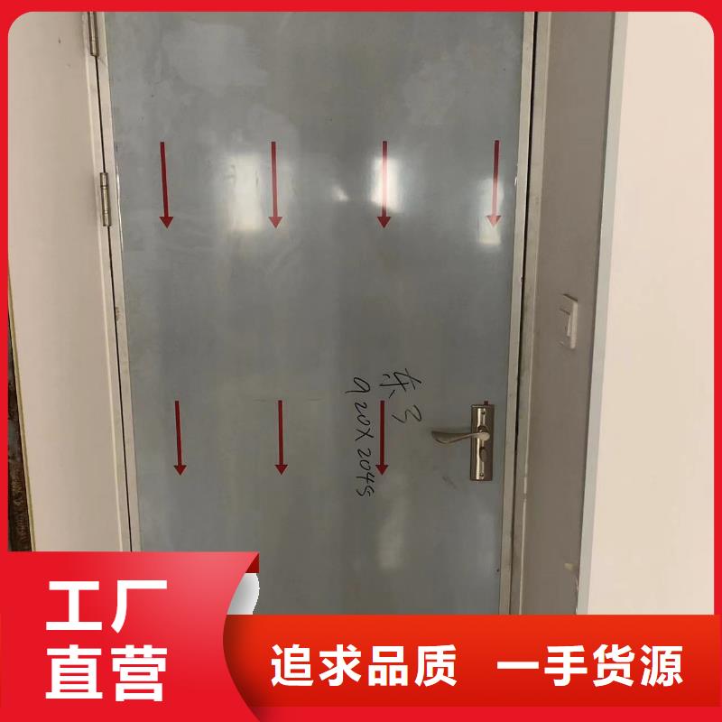 【铅门,铅门厂家有实力有经验】
