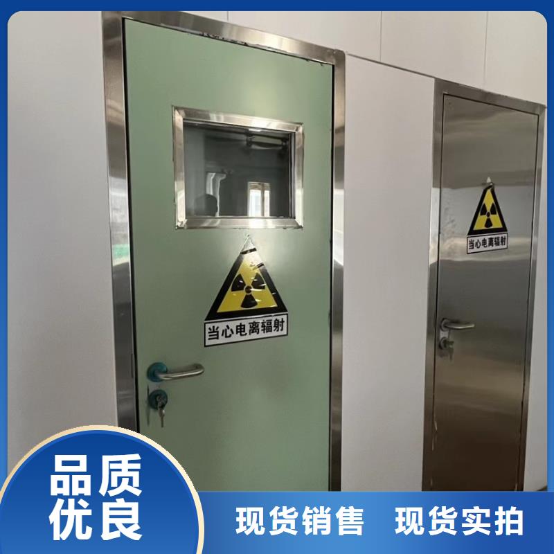 铅门铅板定制高质量高信誉
