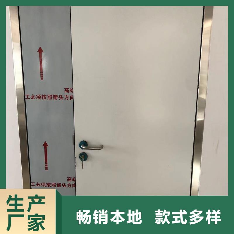 医用防辐射铅门-欢迎询价