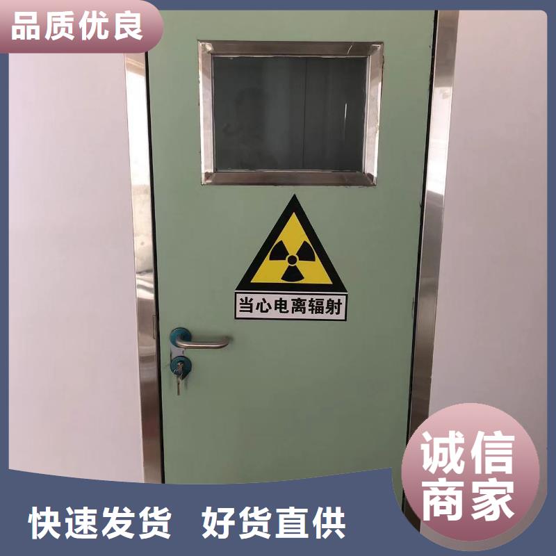 【铅门,铅门厂家有实力有经验】