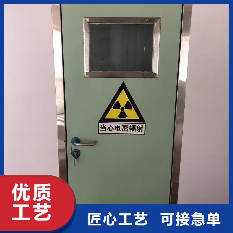 医用防辐射铅门品牌-报价_泰聚金属材料有限公司