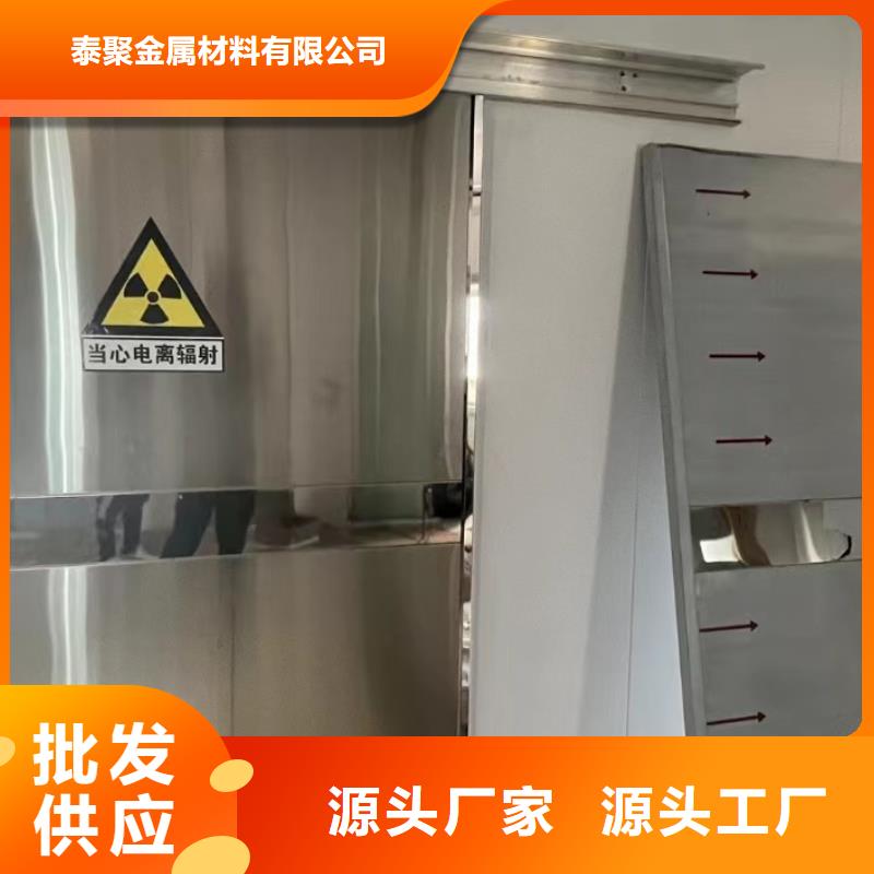 医用防辐射铅门-欢迎询价