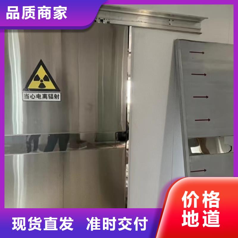 【铅门,铅门厂家有实力有经验】