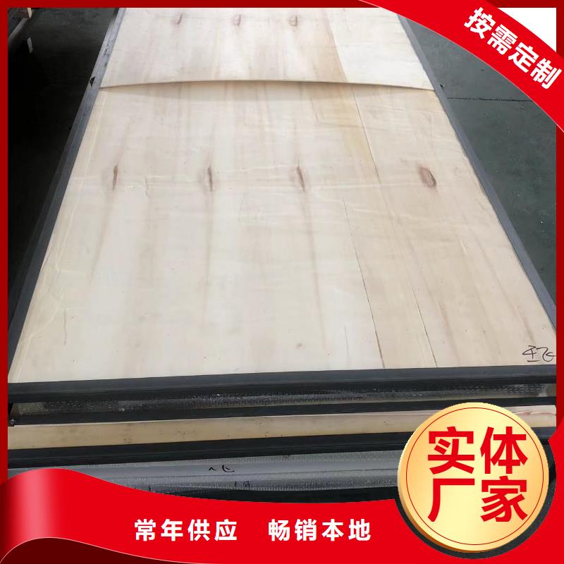 铅门铅板定制高质量高信誉