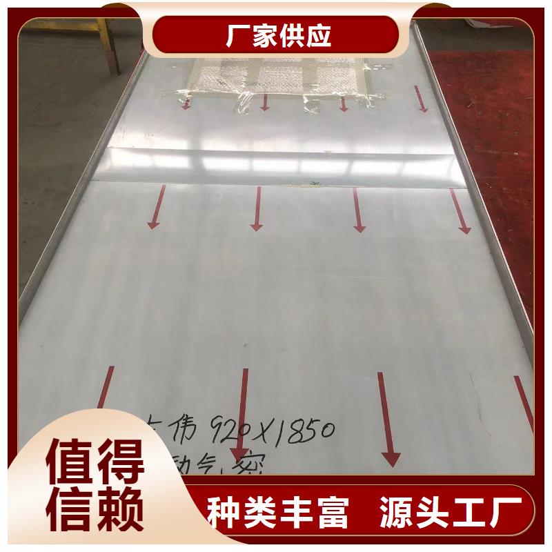 DR室防辐射铅门定制工厂