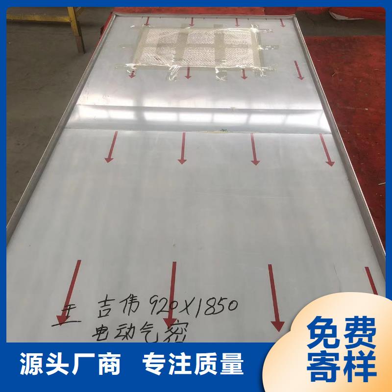 医用防辐射铅门品牌-报价_泰聚金属材料有限公司