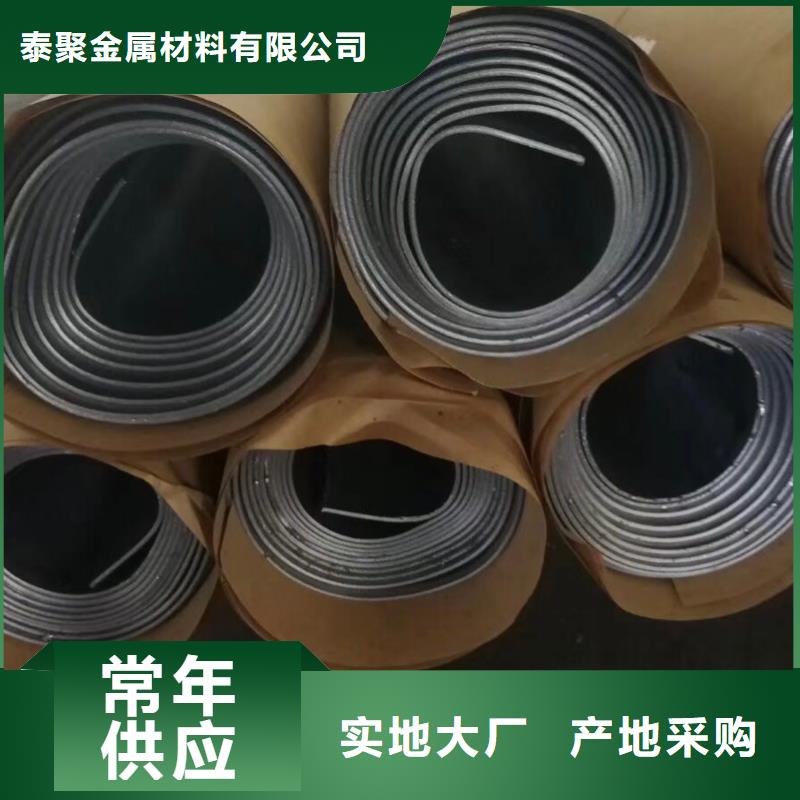 规格全的防辐射医用铅板供货商