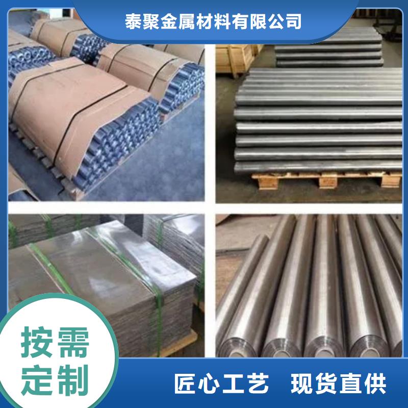 铅板【铅房厂家】实拍品质保障