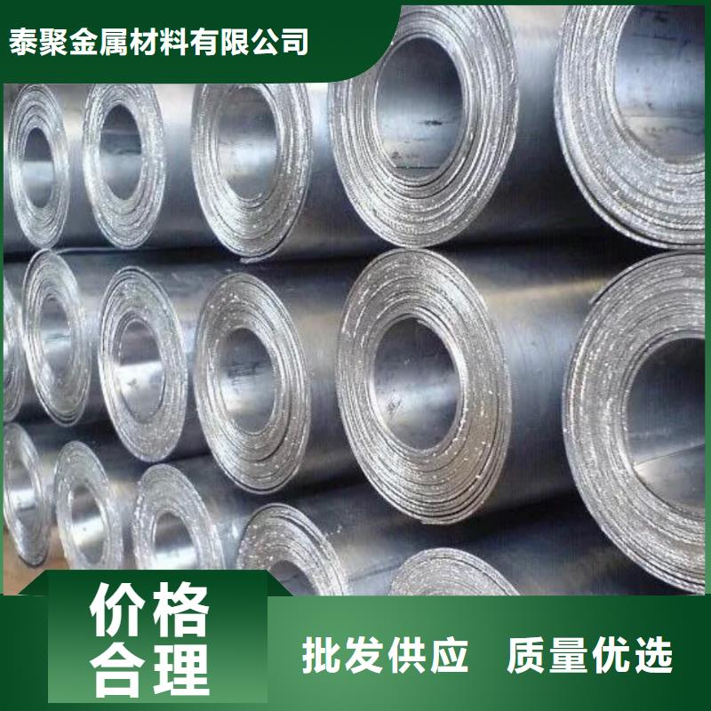 批发医用铅板铅皮_精选厂家