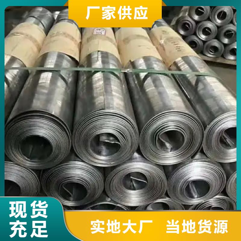 铅板铅门厂家库存量大