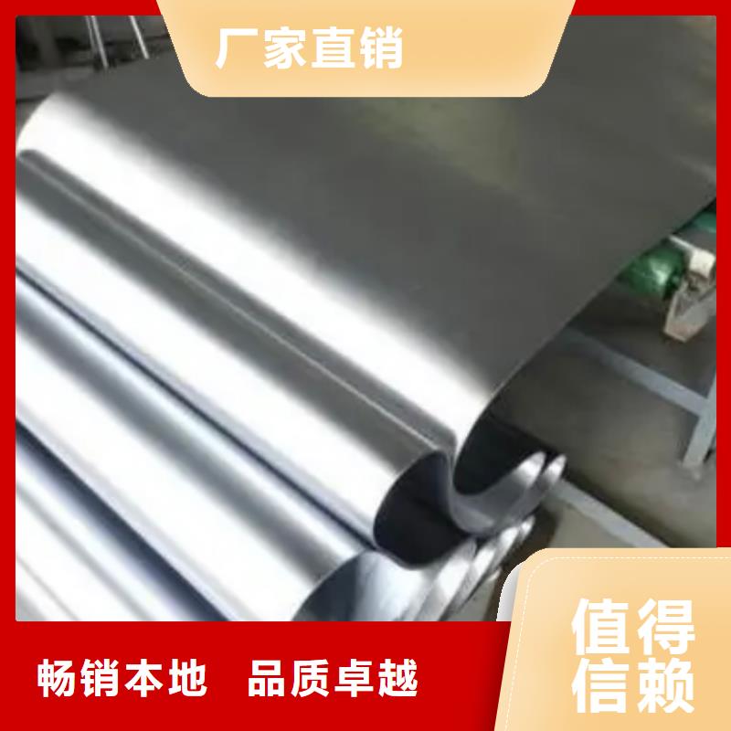 优惠的防辐射铅板供应商