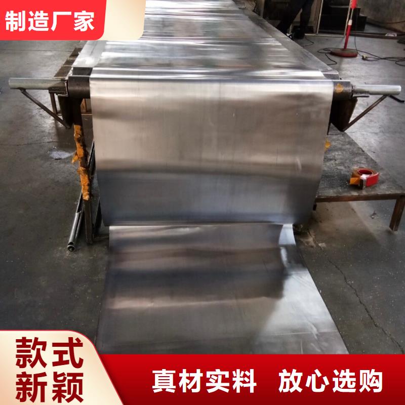 甄选:防辐射医用铅板厂家