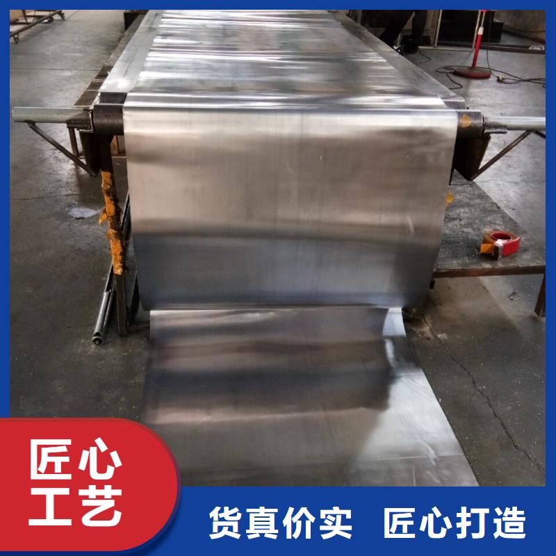 规格全的防辐射医用铅板供货商