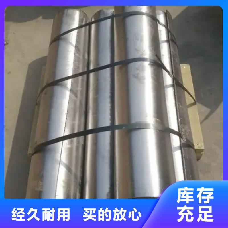 靠谱的2mm防辐射铅板在哪里