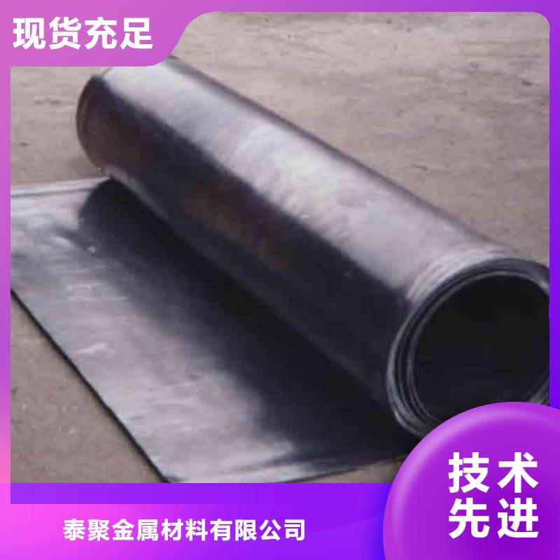 批发医用铅板铅皮_精选厂家