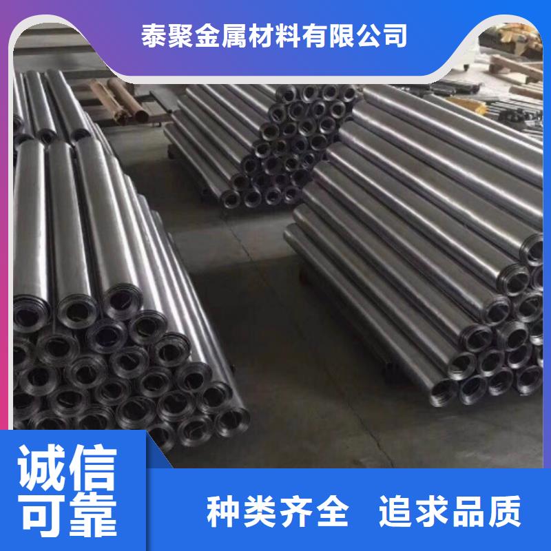 优惠的防辐射铅板供应商