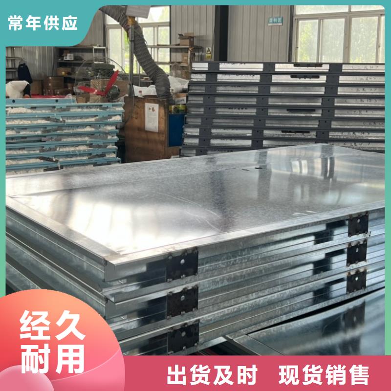 甄选：防辐射医用铅板厂家