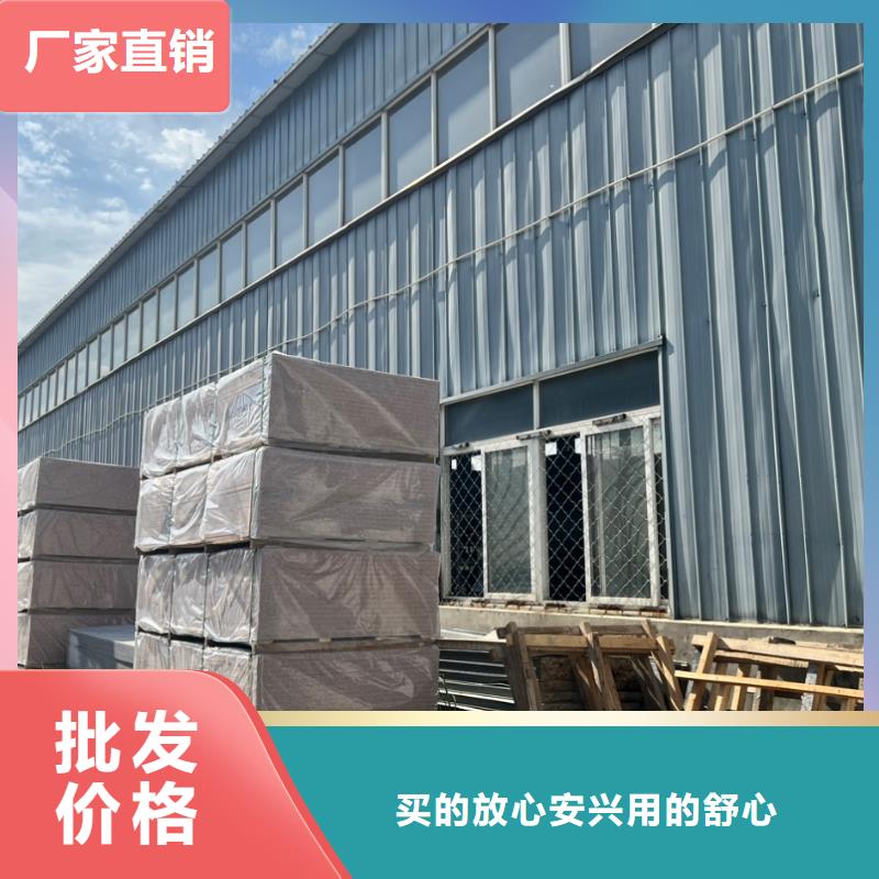 靠谱的2mm防辐射铅板在哪里