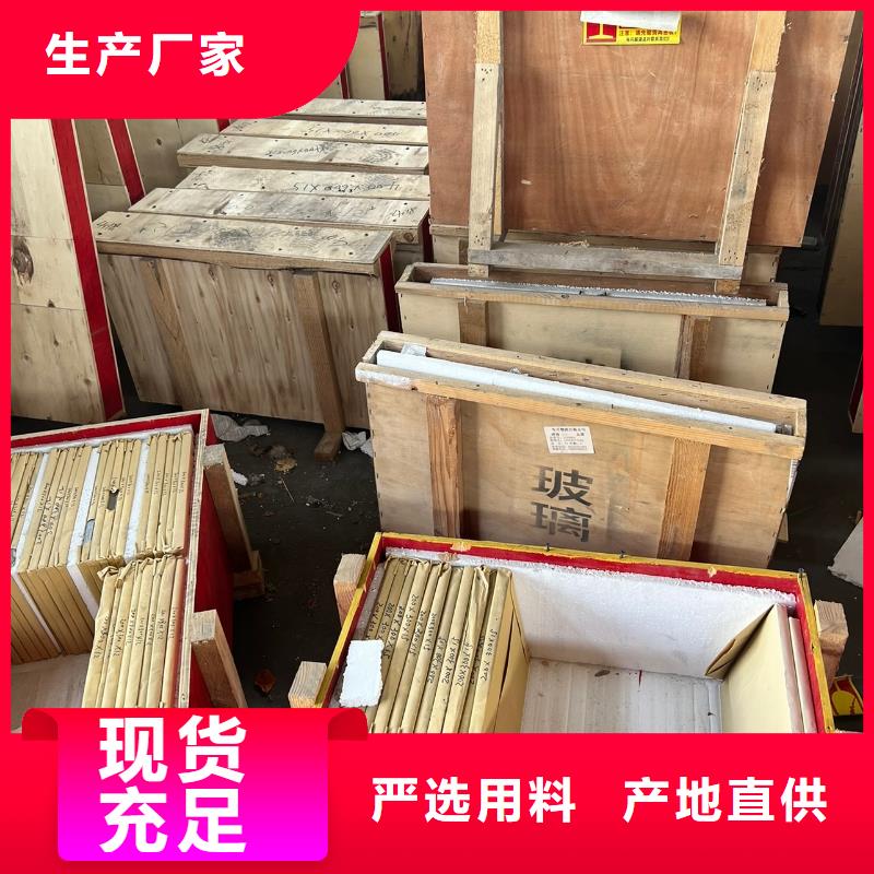 规格全的防辐射医用铅板供货商