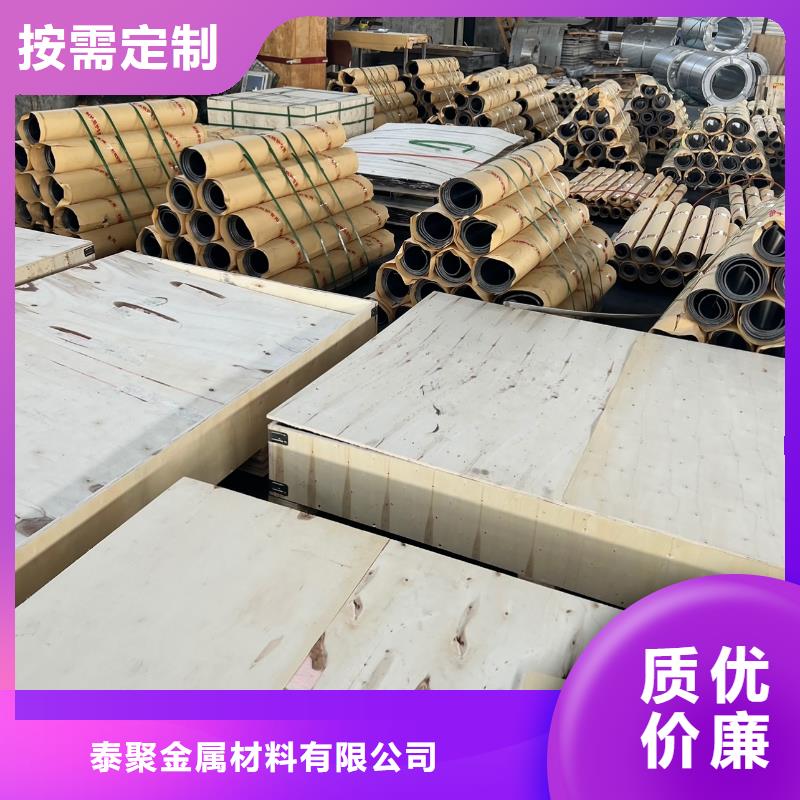 优选：医用防护铅板供货商