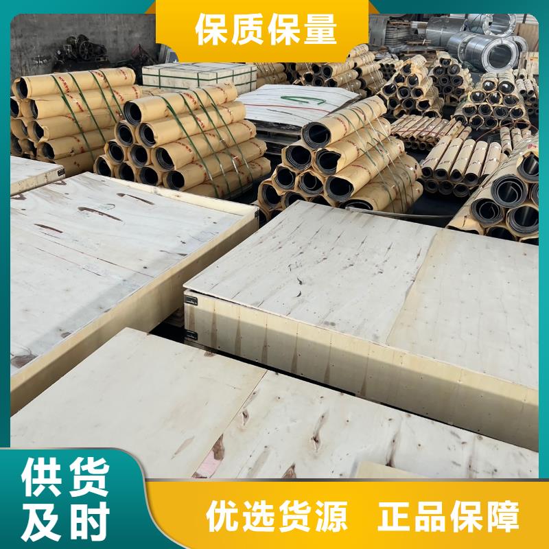 铅板铅砖产地厂家直销