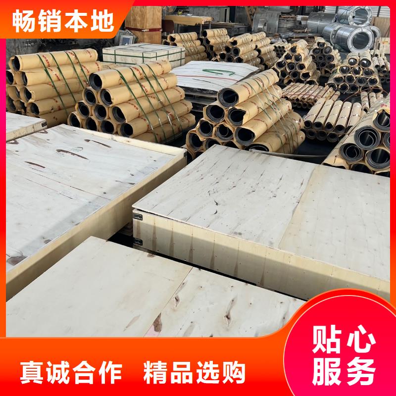 优惠的防辐射铅板供应商