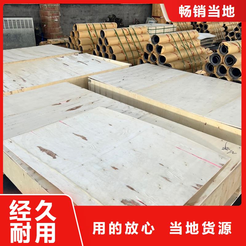 甄选：防辐射医用铅板厂家