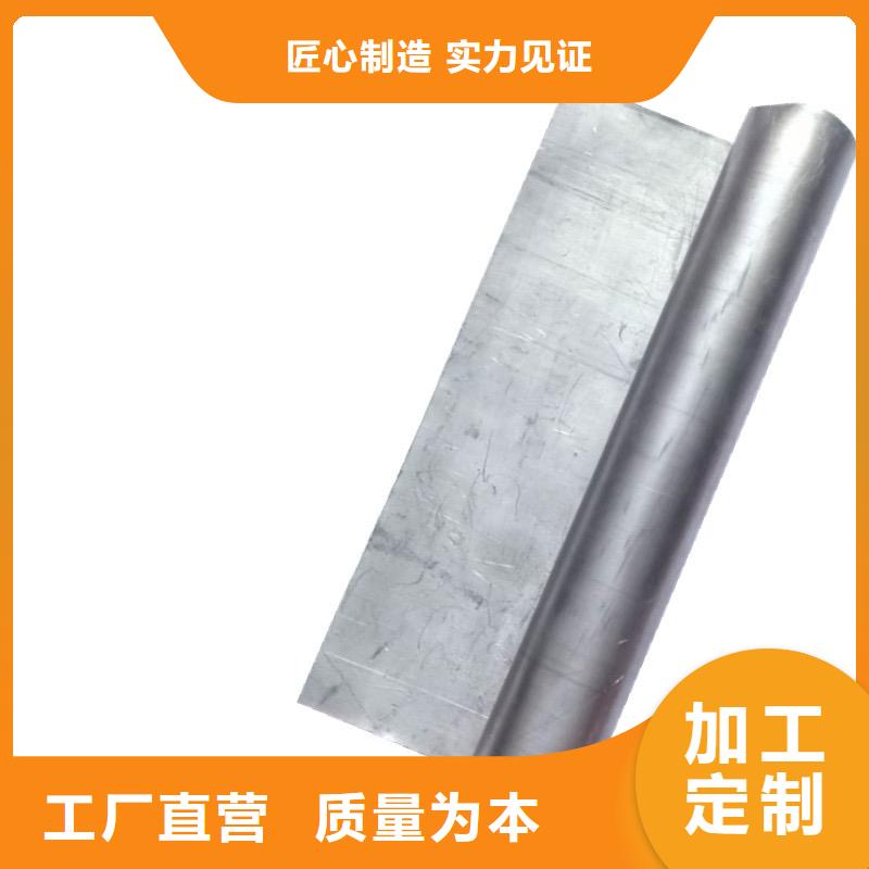铅板铅砖产地厂家直销