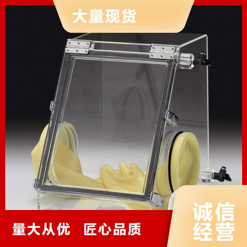 铅玻璃_铅砖定制发货迅速