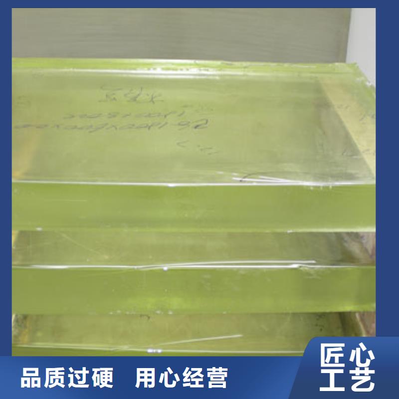 铅玻璃真材实料加工定制