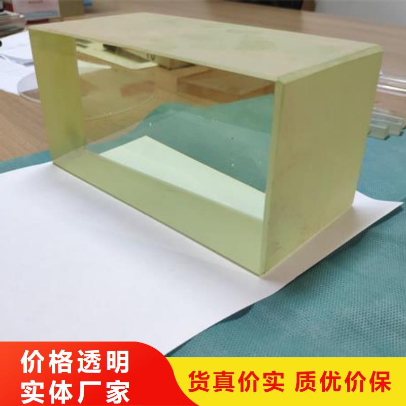铅玻璃铅砖保障产品质量