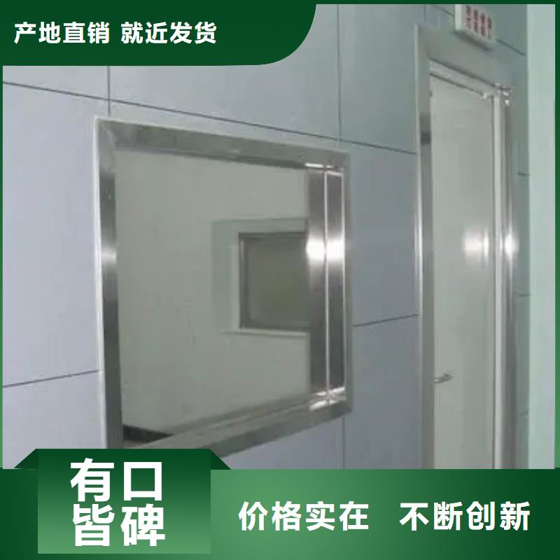 铅玻璃【硫酸钡】安心购
