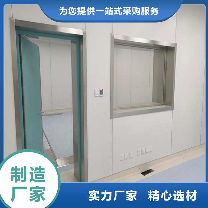 铅玻璃铅门厂家严谨工艺