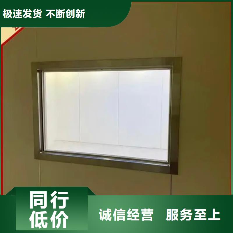 铅玻璃_X光室铅门现货齐全售后无忧
