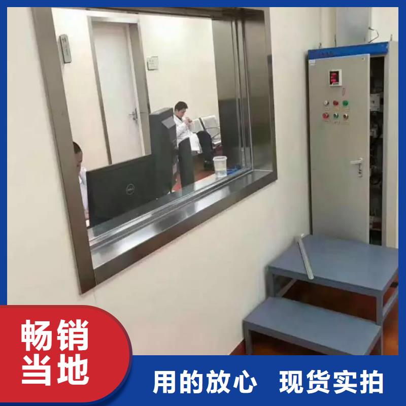 铅玻璃【硫酸钡】安心购