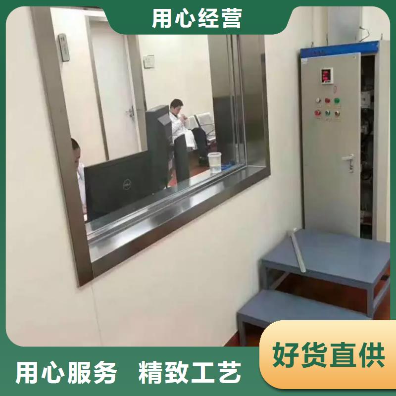 铅玻璃铅门厂家直销直供