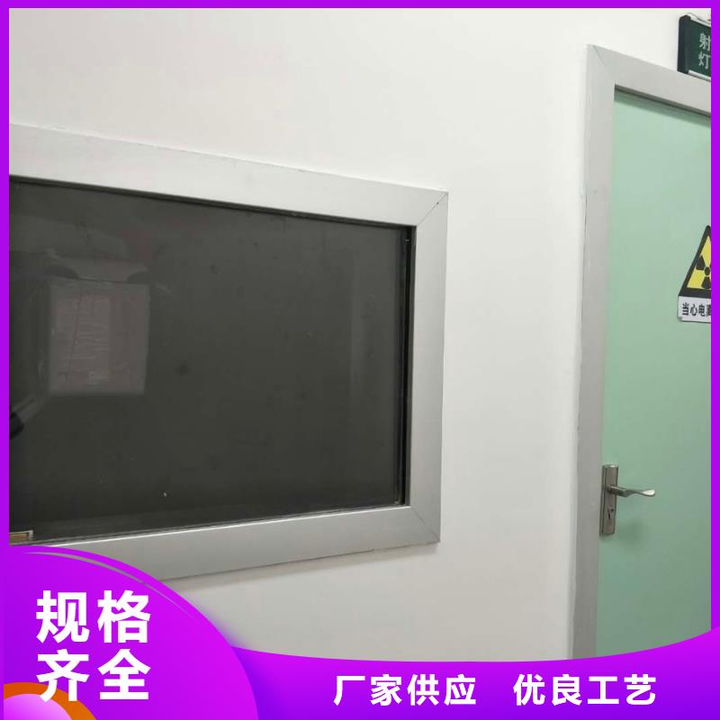铅玻璃铅砖保障产品质量