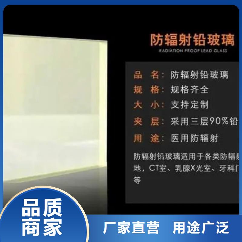铅玻璃硫酸钡支持拿样