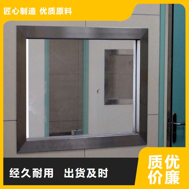 铅玻璃-铅门厂家十分靠谱