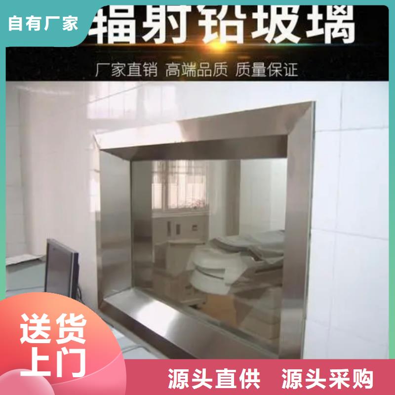 铅玻璃真材实料加工定制