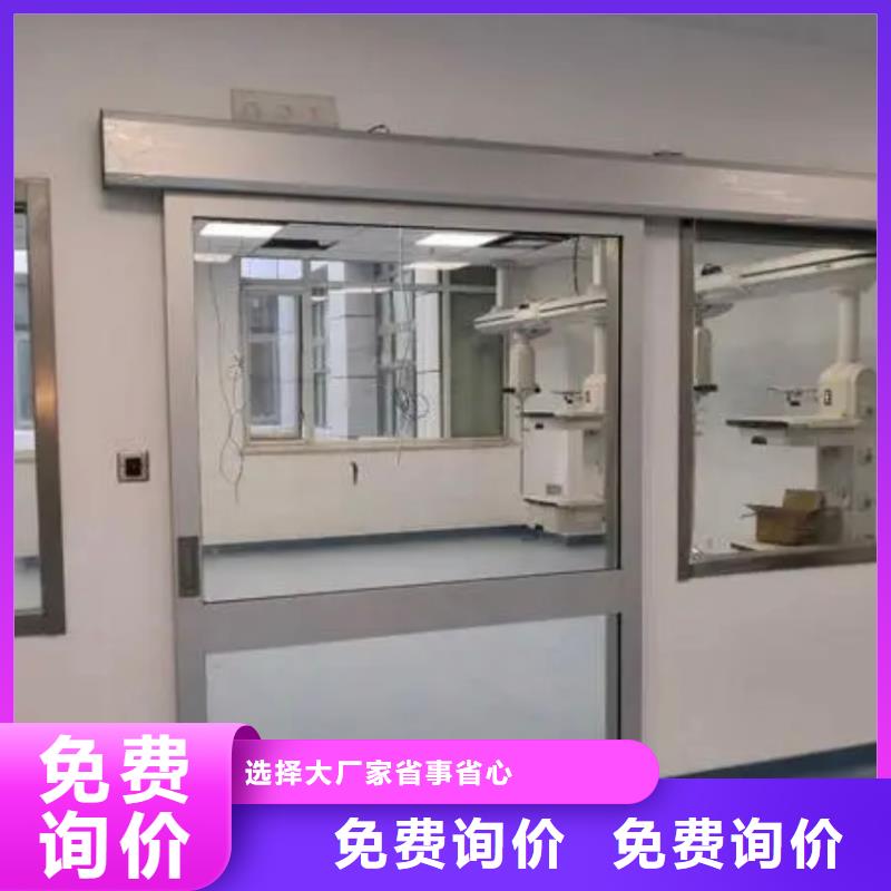 铅玻璃【硫酸钡】安心购
