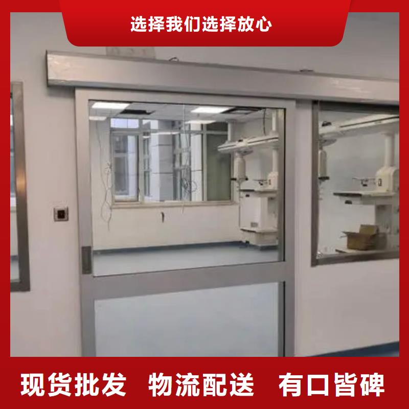 铅玻璃硫酸钡支持拿样