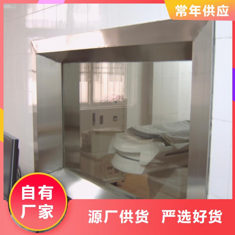 铅玻璃-铅门厂家十分靠谱