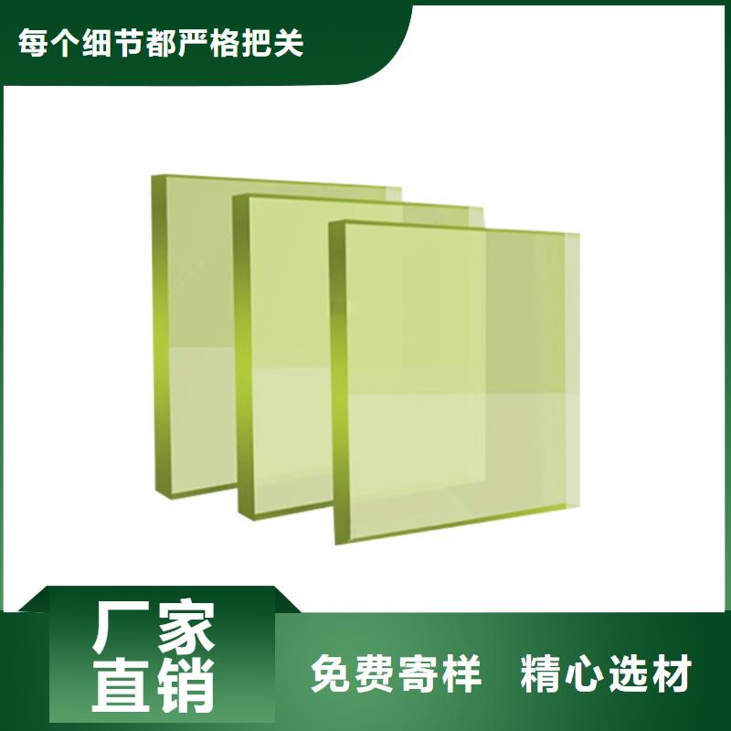 铅玻璃铅砖保障产品质量