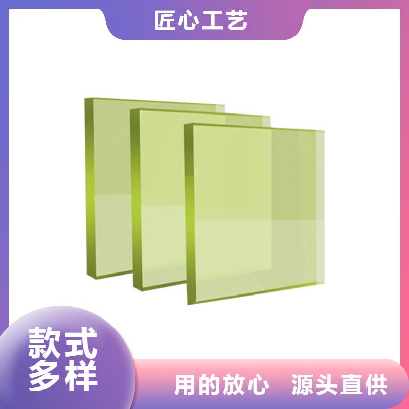 铅玻璃【硫酸钡】安心购
