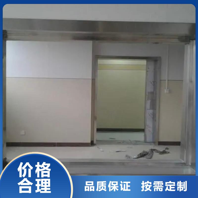铅玻璃铅门厂家严谨工艺