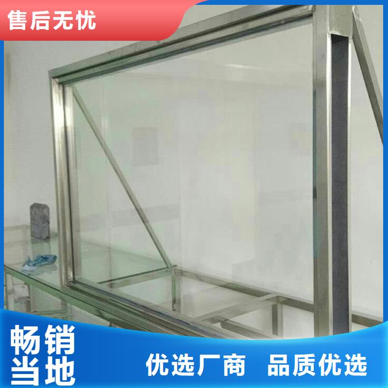 铅玻璃支持批发零售