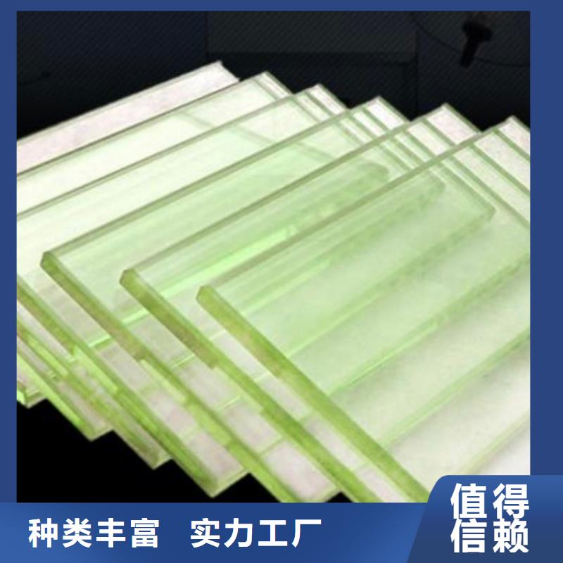 【铅玻璃】铅玻璃厂家生产厂家