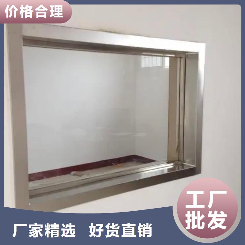 铅玻璃铅门厂家严谨工艺
